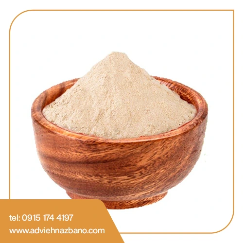 موسیر