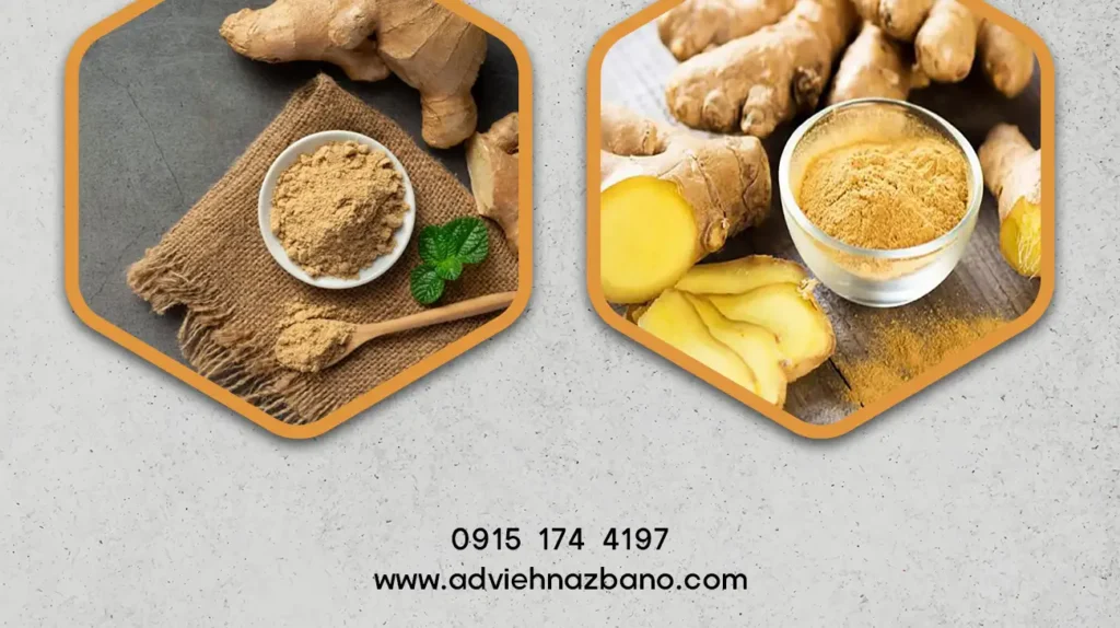 کاربردهای پودر زنجبیل در خانه و آشپزی
