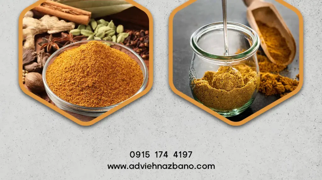 خرید ادویه کاری عمده برای کسب‌وکارها