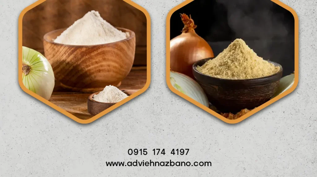 خرید پودر پیاز