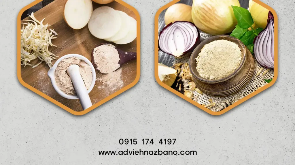 مزایای خرید پودر پیاز