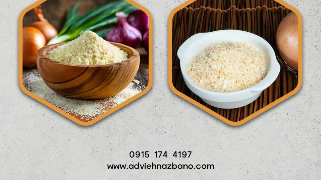 نکات بهداشتی در استفاده از پودر پیاز