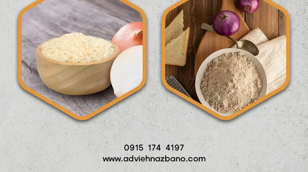 راهنمای نگهداری پودر پیاز