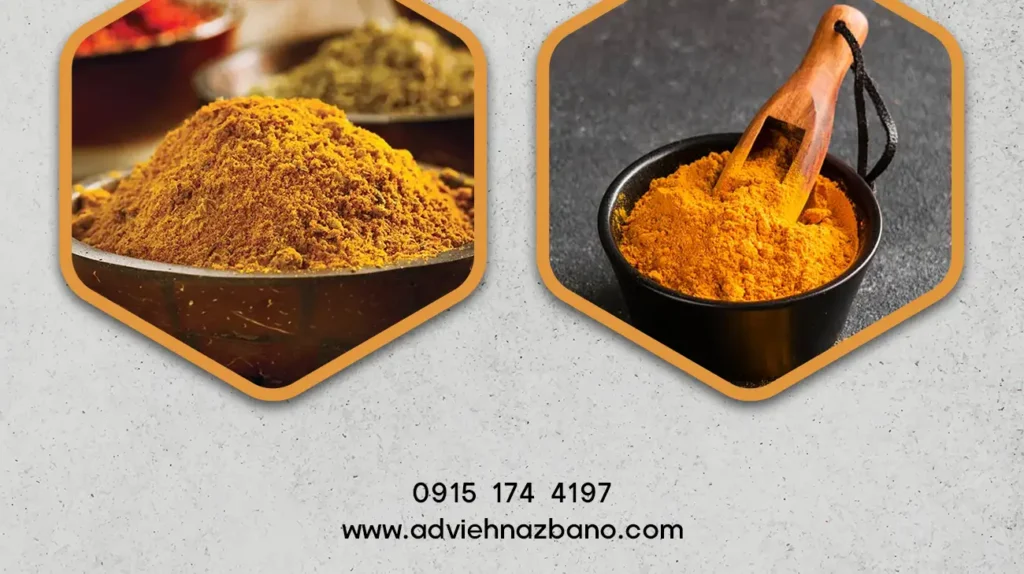 کاربردهای زردچوبه در آشپزی و صنایع غذایی