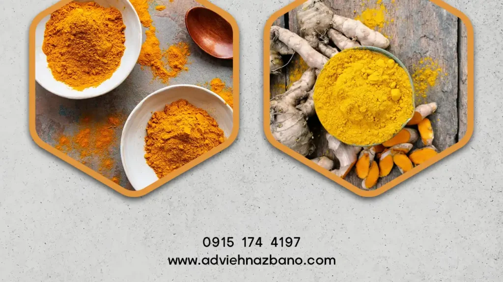 مزایای خرید عمده زردچوبه