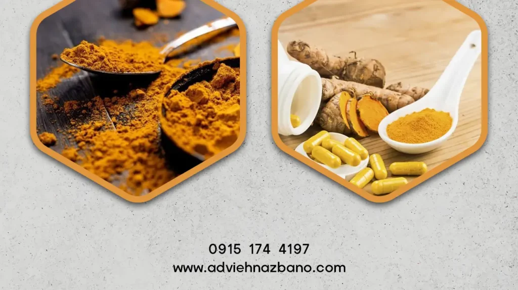 خرید زردچوبه
